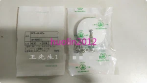 1Pcs New dust cover NCS-44-RCA - Picture 1 of 1