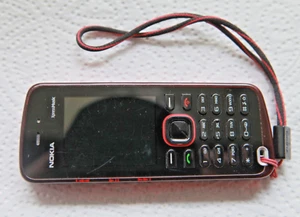 Altes Nokia-Handy - für Nostalgiker oder Rohstoff-Jäger - Bild 1 von 7