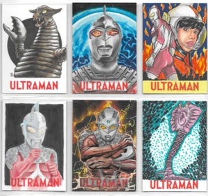 RR Parks - Ultraman - Sketch / Printing Plate & Chase Card Selection NM - Picture 1 of 45