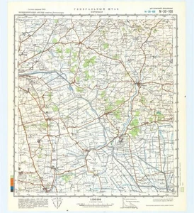 Mapa topográfico militar soviético ruso - Horncastle (Reino Unido, Lincolnshire), ed. 1984 - Imagen 1 de 7