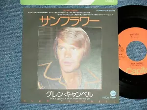 Glen Campbell Japan 1977 ECR-20296 NM 7"45 SONNENBLUME - Bild 1 von 6