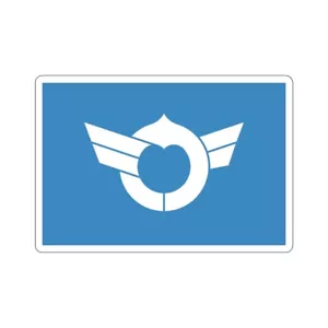 Bandera de la Prefectura de Shiga Japón - PEGATINA Vinilo Corte Beso Calcomanía - Imagen 1 de 25