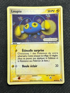Loupio EX:Créateurs de Légendes 50/92 Pokemon French Chinchou - PGS - Picture 1 of 2