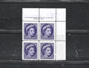 CANADA STAMPS #340 PL7 BLOCK OF 4 (NH) FROM 1954-61 - Picture 1 of 1