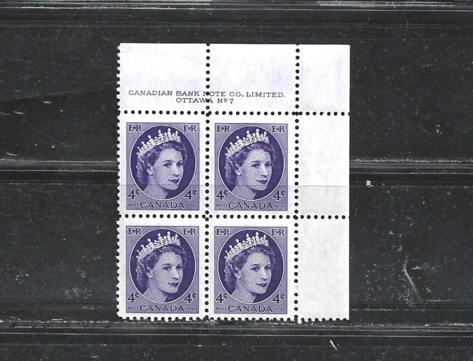 CANADA STAMPS #340 PL7 BLOCK OF 4 (NH) FROM 1954-61 - Image 1 of 1