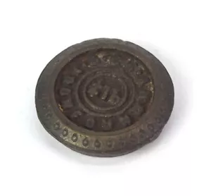 Handmade Merchant Measuring Weight 1/4 lbs Collectible Iron Foundry Tool G15-423 - Picture 1 of 7