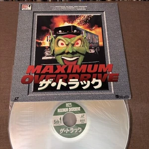 Maximum Overdrive Stephen King JAPAN Laser Disc LD STLI-3005 music AC/DC 1995 - Afbeelding 1 van 18