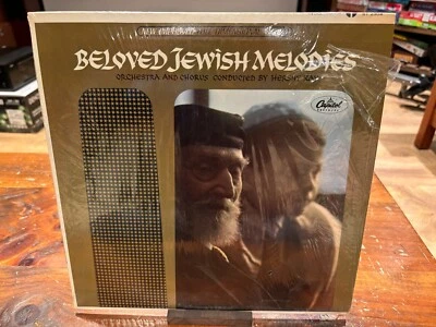 Hershy Kay - Beloved Jewish Melodies LP ST-2304 Stereo 1965 Vinyl Record (VG) - Image 1 of 4