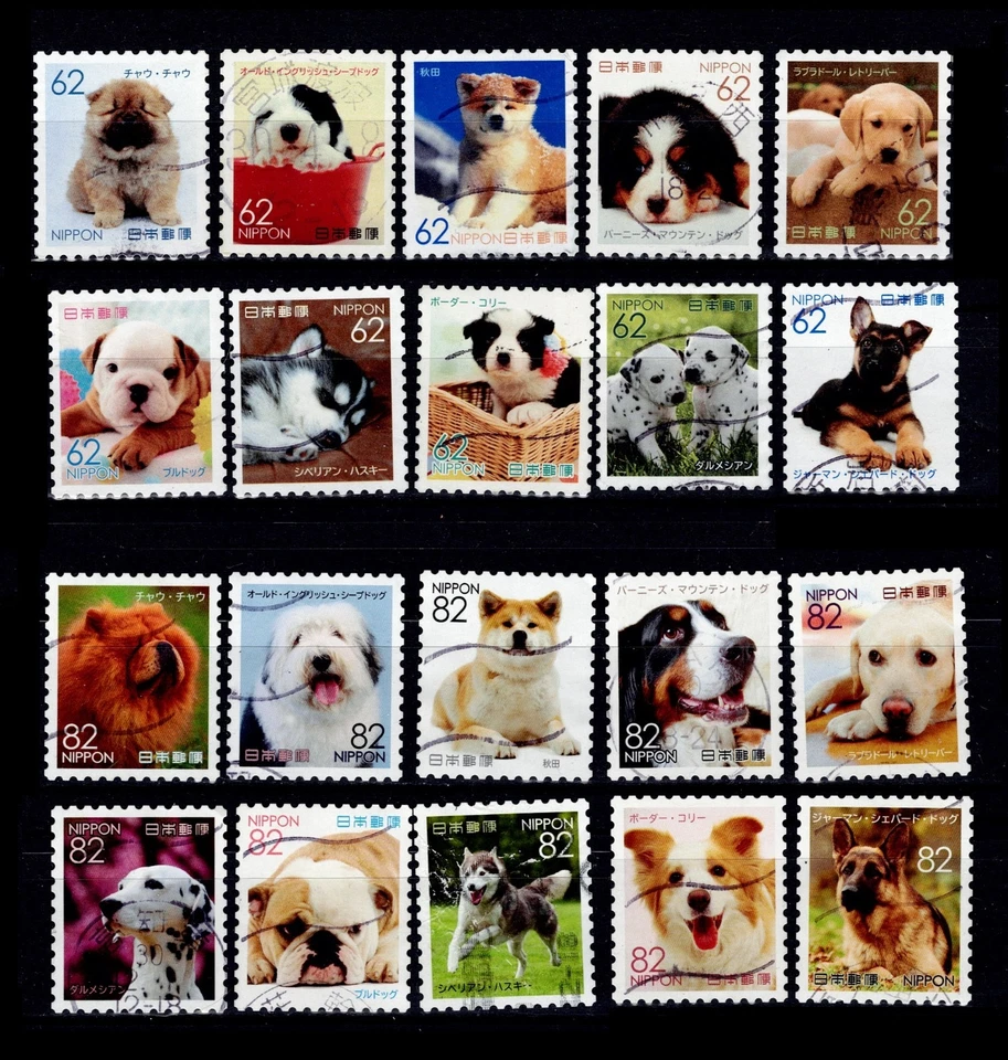 Japón 4158a-j 4159a-j Perros 62 y 82 Yenes Conjuntos [20 Estampillas USADAS, 2017 Foto 1 de 1