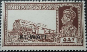 Kuwait 1939 GVI Four Annas SG 43 u/como nuevo - Imagen 1 de 1
