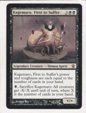 MTG: Saviors of Kamigawa: Kagemaro, First to Suffer
