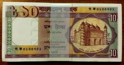  BANGLADESH 10 TAKA P-26 1982 X 100 Pc Lot FULL BUNDLE DAM UNC LRS SIGN BANKNOTE - Image 1 of 2