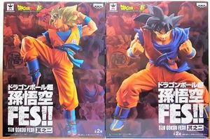Banpresto Son Goku & Super Saiyan Goku Dragon Ball Super FES!! Set Of 2 - Imagen 1 de 6