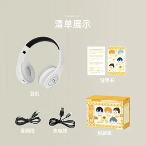 Haikyuu!! Akaashi Keiji Anime Cosplay Wireless Bluetooth Foldable Headset Head - Picture 1 of 9