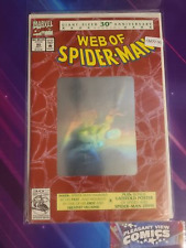 WEB OF SPIDER-MAN #90 VOL. 1 HIGH GRADE MARVEL COMIC BOOK CM77-90