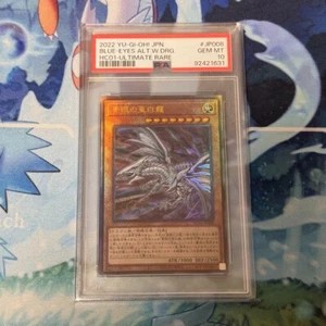 PSA10 GEM MINT BLUE-EYES ALT.W.DRG. HC01-ULTIMATE RARE 2022 YU-GI-OH! Japanese - Picture 1 of 6