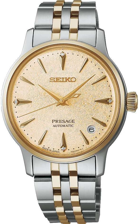 Seiko Presage Cocktail Time Automatic 34 MM Stainless Steel Watch SRPL64J1 - Image 1 of 1