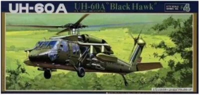 MW22 FUJIMI FU72068 UH-60A "BLACK HAWK" 1/72 HELICOPTER