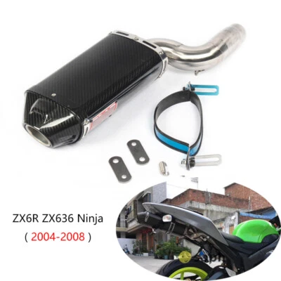 Puntas silenciadoras carbono sin DB Killer para Kawasaki Ninja ZX6R 2004-2008 tubo medio 51 mm Foto 1 de 4