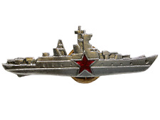 Soviet Russian Navy Naval Screw Back Badge