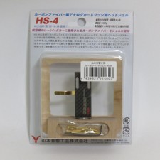 Yamamoto Sound Craft Carbon Headshell for DJ's HS-4 New