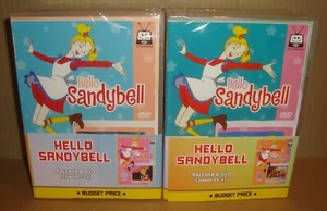 DVD HELLO SANDYBELL SERIE COMPLETA 12 DVD DYNIT - Foto 1 di 6