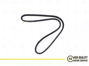 Narrow V-Belt Dayco For Deutz 01175928, 912, 913, 1011, 2011, 10X1050. - Picture 1 of 2