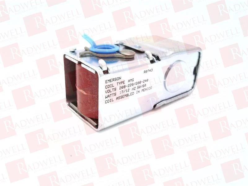 EMERSON 057342 / 057342 (NEW IN BOX) - Image 1 of 1