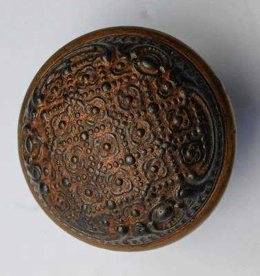 Antique Art Deco Brass Door Knob  - Image 1 of 4