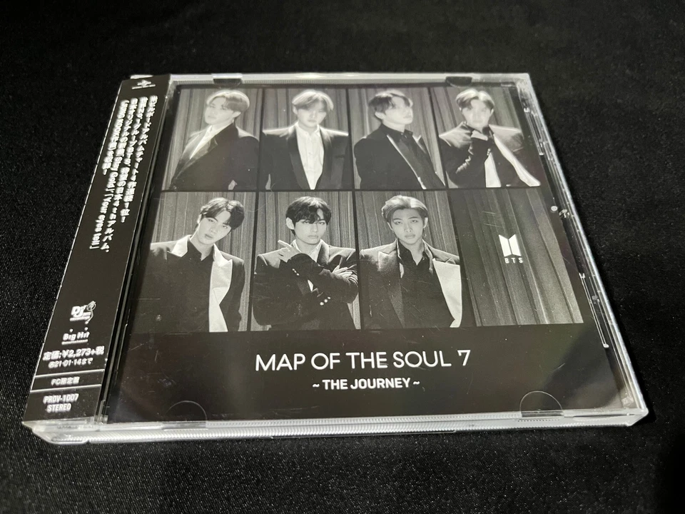 BTS Map of the Soul 7 the Journey Japan OBI CD (Universal Japan 2020) - Imagem 1 de 4