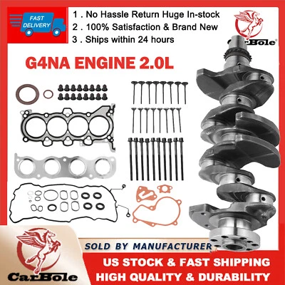 G4NA 2.0L Engine Crankshaft Head Gasket Set For Hyundai Sonata Kia Forte Soul - Изображение 1 из 4