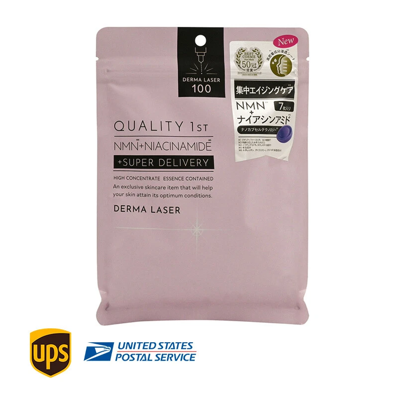 Quality 1st NMN Niacinamide Mask Derma Laser 7pcs - Image 1 of 1