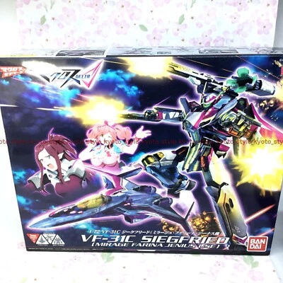 Macross delta VF-31C Siegfried Mirage Farina, Genus machines 1/72 29738JP IMPORT - Image 1 of 4
