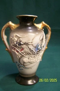 JAPANESE MORIAGE DRAGONWARE URN BUD VASE EUC - Picture 1 of 4