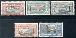 1924 Cirenaica Manzoni serie di 5 valori nuovi spl ** MNH - Foto 1 di 1