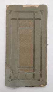 1901 Rubaiyat of Omar Khayyam pocket size paper back book Edward FitzGerald - Picture 1 of 10