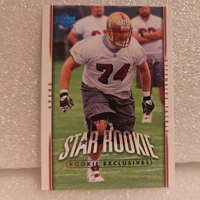 2007 UPPER DECK ROOKIE EXCLUSIVES #261 - JOE STALEY - RC - Image 1 of 2