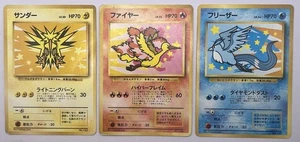 Carta Pokemon Moltres Articuno Zapdos ANA Promo 3 Set 1999 Giapponese - Foto 1 di 10