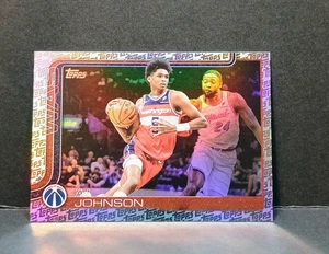 2025-26 Topps Cameron Johnson Nets Duo #273 Topps Foil Border Fanatics - Picture 1 of 2