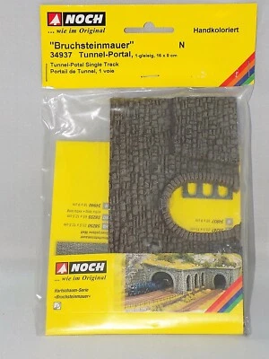 N Scale Noch 34937 Single Track Tunnel-Portal NIP - Image 1 of 4