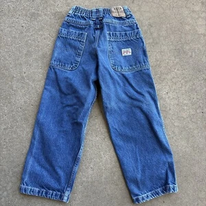 Vtg Boys Old Navy Jeans  - Picture 1 of 5