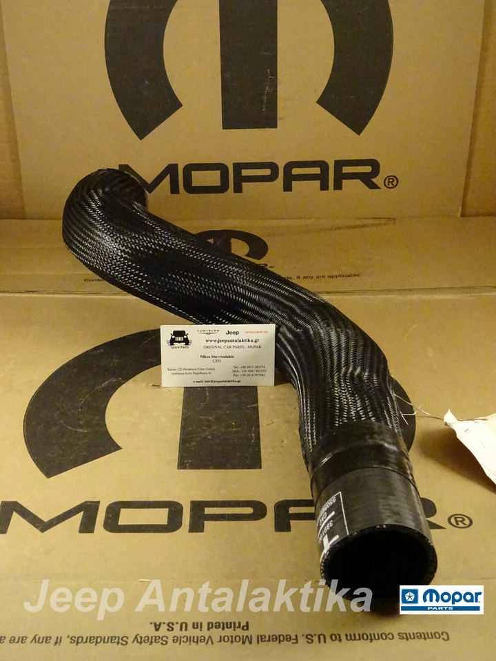 Enfriador de aire de carga por conducto Jeep Wrangler JK 2.8CRD 07-10 55056640AD nuevo fabricante de equipos originales Mopar Foto 1 de 4