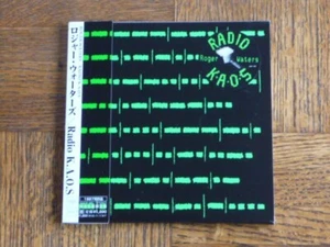 Pink Floyd: Roger Waters: "Radio K.A.O.S." Giappone Mini-LP CD MHCP-692 [Q - Foto 1 di 2