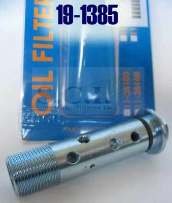 KAWASAKI KZ400 KZ550 KZ650 KZ750 KZ1000 GPZ1100 GPZ550 ZX1200 OIL FILTER BOLT - Image 1 of 3