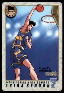 1994 Slam Dunk Bandai Carddass Akira Sendoh Japanese #41 - Picture 1 of 2