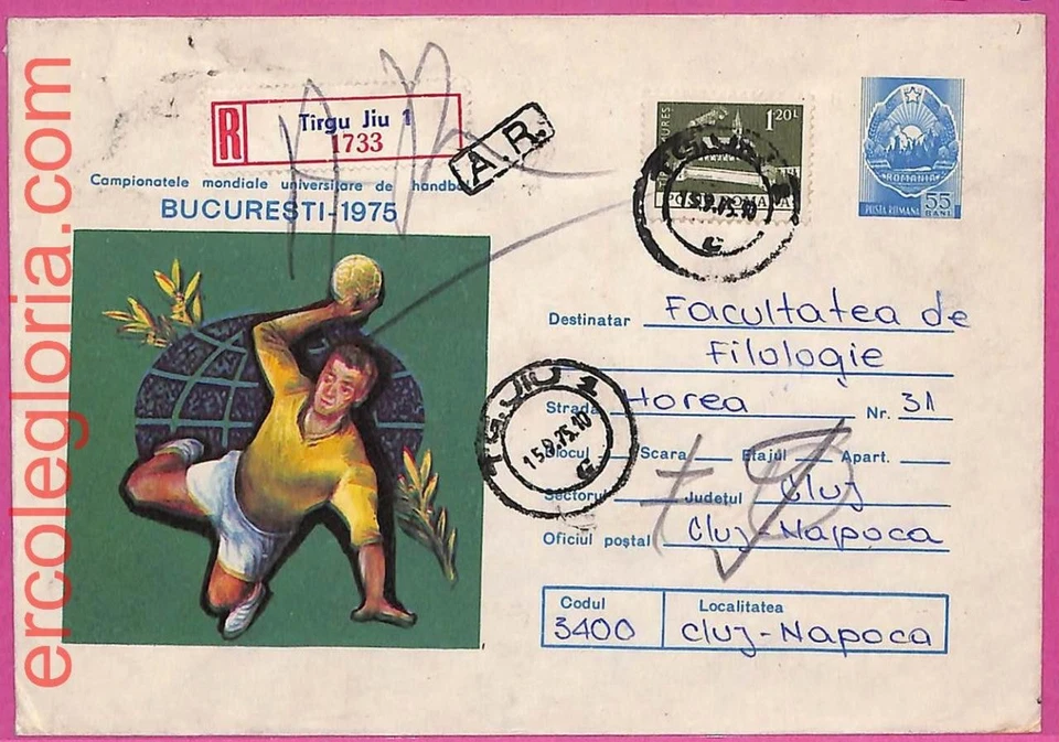 ak1305 - ROMANIA - Postal History - REGISTERED Stationery Cover 1975 Volleyball - Image 1 of 1