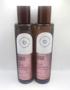 BATH & BODY WORKS COCO SHEA RICH MOISTURE BODY OIL 6.3 FL OZ (SET OF 2) - Picture 1 of 1