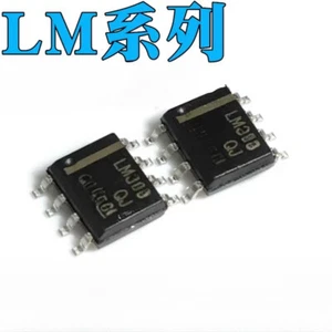 20Pcs Brand new LM311DR/M/MX SOP8 #H - Picture 1 of 1