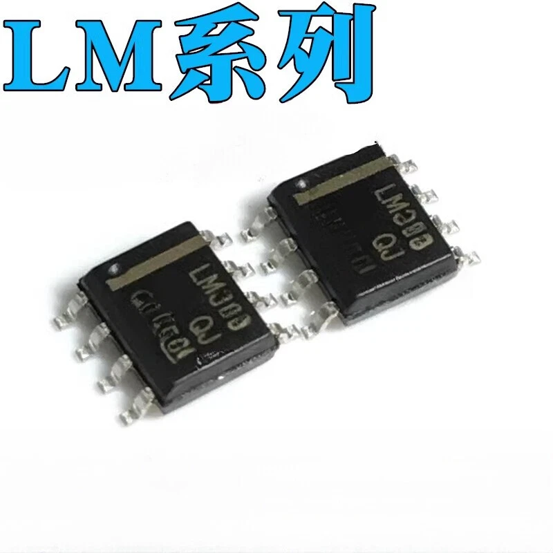 20Pcs Brand new LM311DR/M/MX SOP8 #H - Image 1 of 1