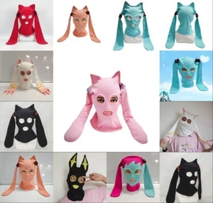 Masquerade Carnival Fancy Balaclava Miku Roleplay Party Cosplay Headgear Mask - Picture 1 of 28